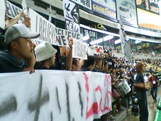 REMEMBER MVP〜外野応援団 tweet media