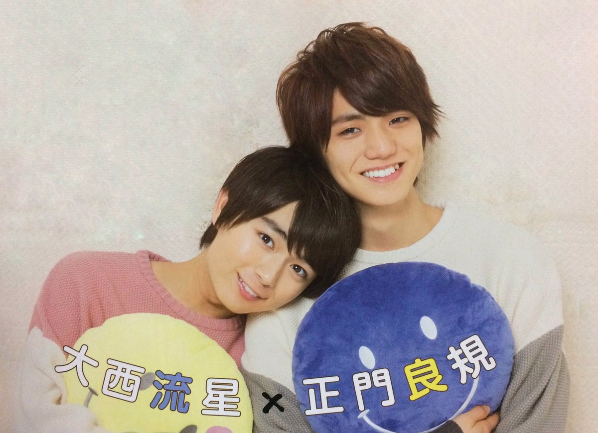 ジャニーズJr. - 【おかもん】中村嶺亜、大西流星、西畑大吾　公式写真 関西ジャニーズJr. 西畑大吾 正門良規 大西流星