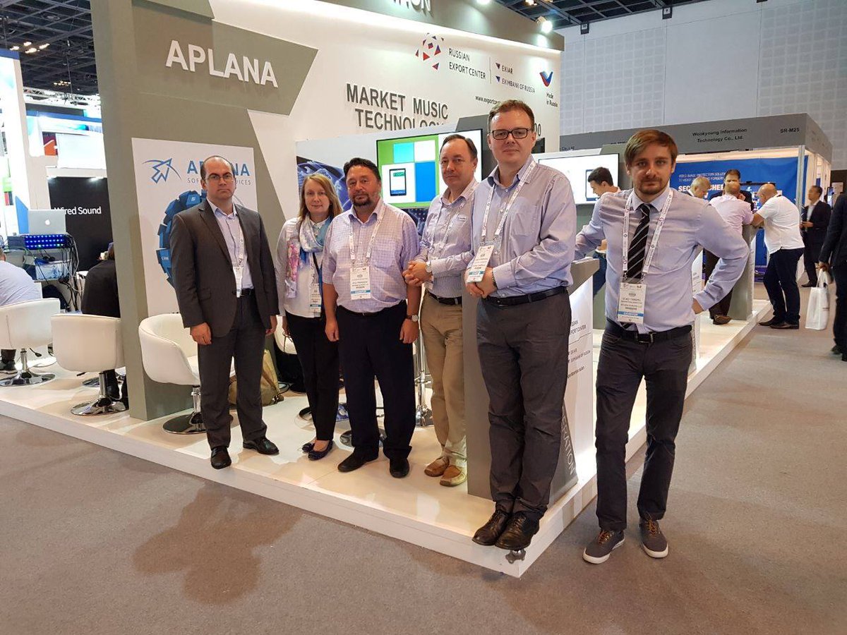 aplanacomp's tweet photo. Aplana at GITEX Technology Week 2017 https://t.co/JRJ8q5w6Al