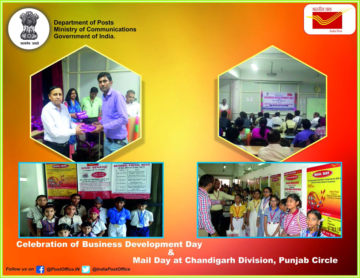 IndiaPostOffice's tweet photo. Celebration of #BusinessDevelopmentDay and #MailDay at #Chandigarh Division #Punjab Circle https://t.co/3qh18br58m