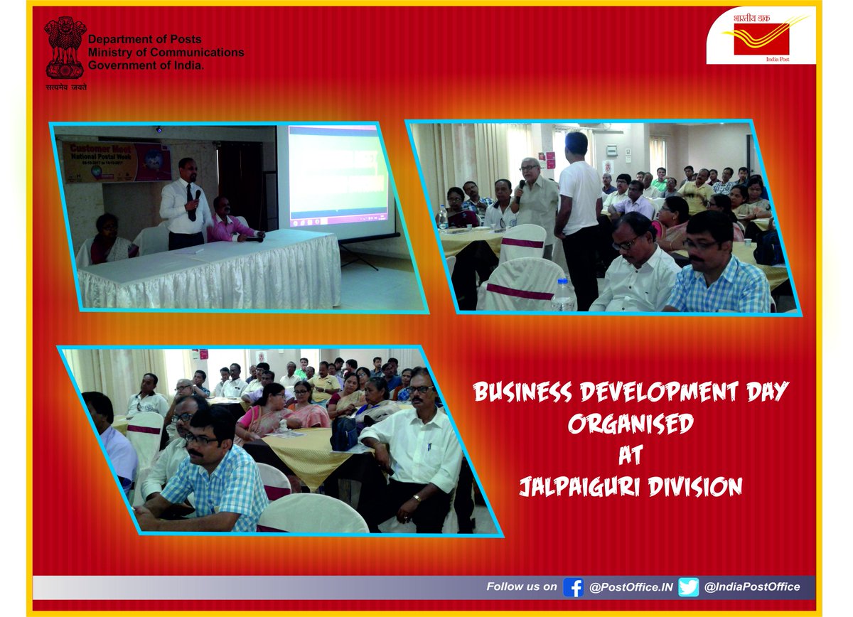 IndiaPostOffice's tweet photo. #BusinessDevelopmentDay Organised at #Jalpaiguri Division https://t.co/8SjMkLniRD