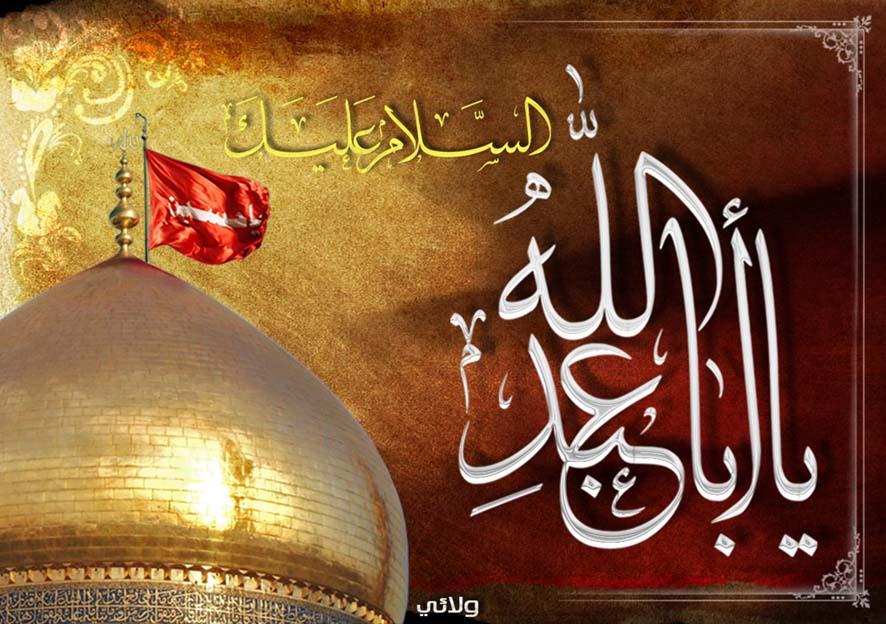 <a href="/w__es/">αℓ τнαнαвi ⁦</a> @shia4rt <a href="/kamel_cc/">كامل</a> @1f62d9a6c0524f2 <a href="/wu___m/">مـلّــآمــح مـاي ...</a> <a href="/h12n12n/">💥(  هـــــنَااء  ) 💥</a> <a href="/Qr_313/">•❥● ωяσσ∂○</a> <a href="/fatema3321/">ياعراق شدحيلك گوم22</a> <a href="/lR__kb/">فارس القانون💎</a> @Qa_313 <a href="/salwahafiad/">سيدة روحي</a> <a href="/sammr3/">ᏕᎯᗰᎯᖇ</a> <a href="/niaz9031/">ابو سجاد الماجدي</a> <a href="/ameerali3221/">أمـــيـــر الـــحــــلــــفــــي</a> @naqaa851 <a href="/AyedAli16/">عـايـد '، 313 🏴</a> <a href="/Zy_2b/">Z𝐴𝐼𝑁𝐴𝐵 🧸🥤</a> <a href="/12_imams_s/">🏴بوناصر🇰🇼صلواتي🏴</a> <a href="/1900Injuring/">١٩٠٠ جًـــــرح</a> <a href="/trzan32/">سندباد    تم اهداء الحساب</a> @alhsun774 @K__adom313