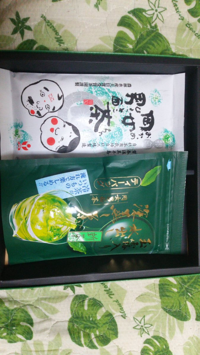 タジマ ちなみに磯田園さんに頂いたmvp商品はこちらでした おかめひょっとこ茶は これは昔大きな行事の時しか飲めなかったお茶 と嫁興奮でした タジマ ちなみに磯田園さんに頂いたmvp商品はこちらでした おかめひょっとこ茶は これは昔大きな行事の時しか飲めなかったお茶 と嫁興奮でした
