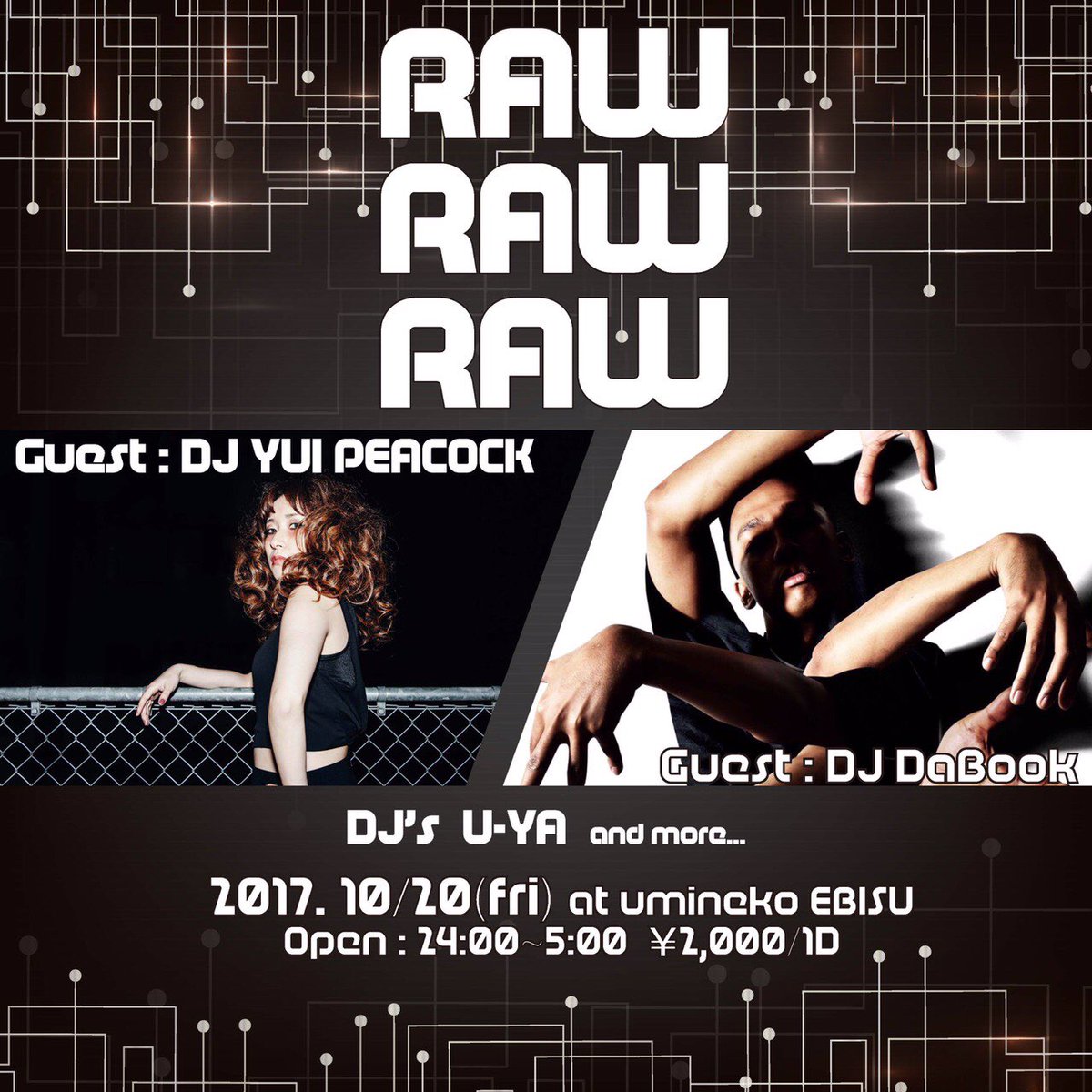 djyui35's tweet photo. 20ζ₯γ―ζ΅ζ―ε―Ώuminekoγ γππ
ζγζ²’ε±±γγ γΆγγγ¨γγγγγγ¨δΉ
γ
βΊοΈζ₯½γγΏπβ¨
ιγ³γ«ζ₯γγδΊΊι£η΅‘γγ γγπ
#umineko #DaBook #uya #ζ΅ζ―ε―Ώ #djyuipeacock #djyui #dj #rawrawraw https://t.co/aFYwxXAWZZ