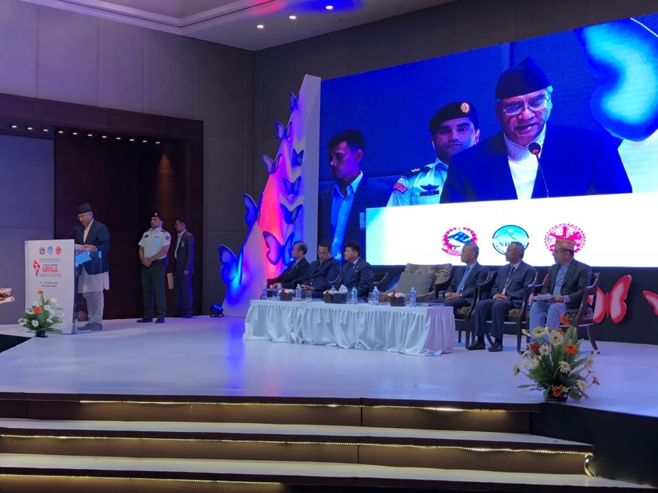 PM Sher Bahadur Deuba addresses the closing ceremony of the 8th global conference of Non-Resident Nepali Association (NRNA) in Kathmandu.