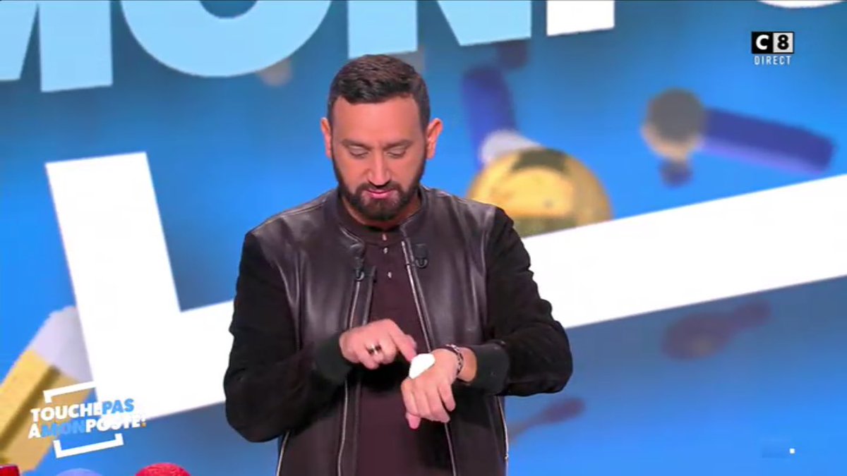 😅 #vachequipleurepas #TPMP