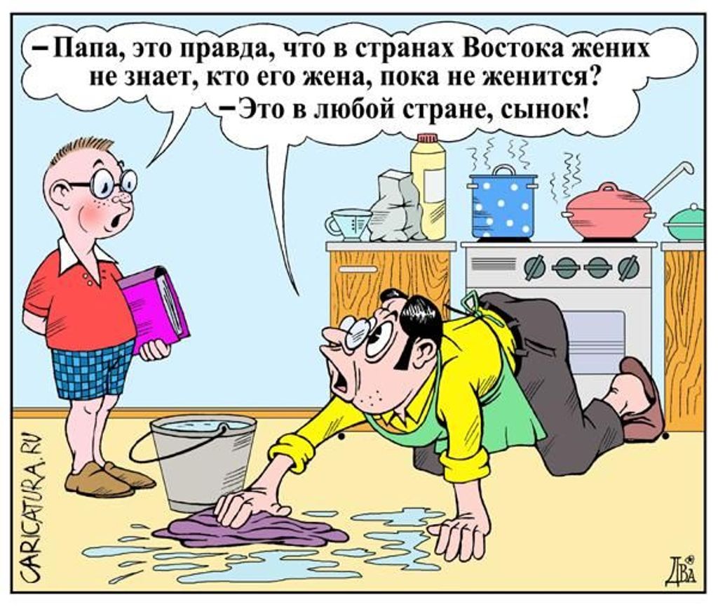 Марта, открытка с анекдотом