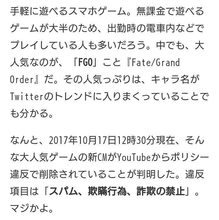 Kero Keron7847 Twitter