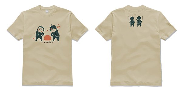 大逆転裁判 Tシャツ(しんゆう/メルヒェン)が予約〆切(10月23)まであと少しとなりました!2種共すでに商品化決定してますが予約限定品となってます。タグも専用にデザインしてまして『大逆転裁判本舗』!ゆるま共々よろしくお願いしますっ!https://t.co/0mOholJ5FJ 