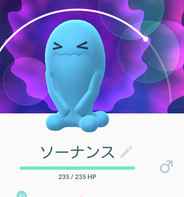 ソーナンスのtwitterイラスト検索結果 ソーナンスのtwitterイラスト検索結果