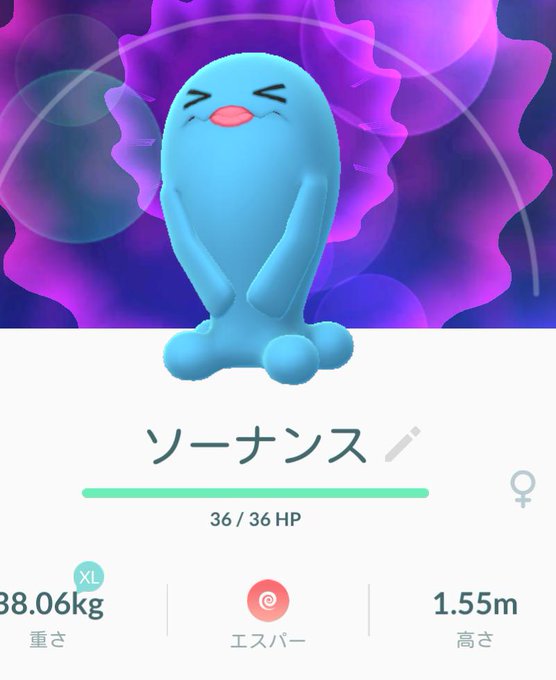 ソーナンスのtwitterイラスト検索結果 ソーナンスのtwitterイラスト検索結果