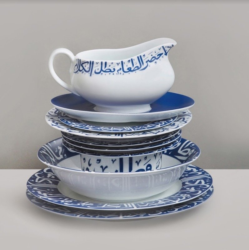 SilsalDH's tweet photo. Ghida's dinnerware finally back in stock!!!
#Ghida #Dinnerware #Dinner #Plates #Arabic #Calligraphy #Food #Tablesetting #Dining #Silsal https://t.co/x1L4rC7poJ