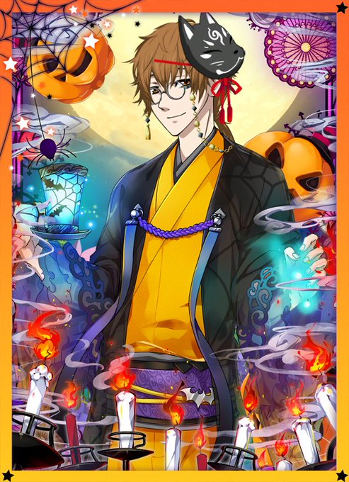 Yuki 擬カレ Gijin Singen 17年10月 Twilog