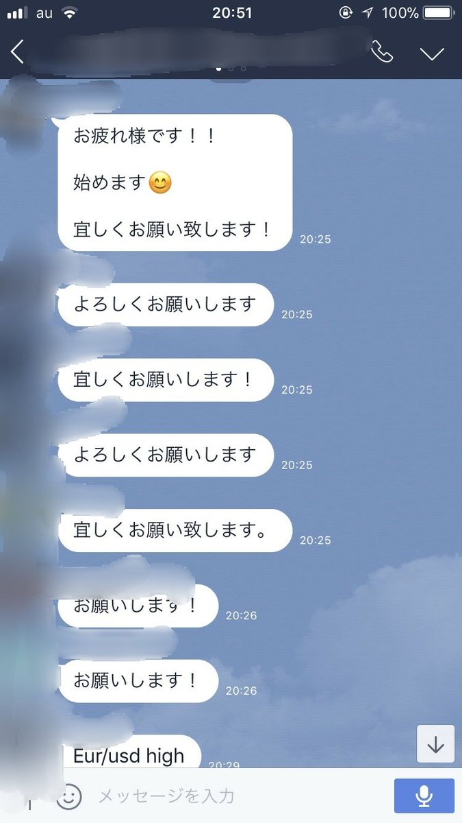 Akari18637216's tweet photo. 本日の配信結果(^o^)

2戦2勝😆🎶
勝率100%ですね✨

またまた30分で万単位です❗
ありがとうございます😋 https://t.co/Kayhi1SOHF