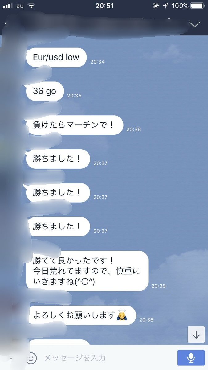 Akari18637216's tweet photo. 本日の配信結果(^o^)

2戦2勝😆🎶
勝率100%ですね✨

またまた30分で万単位です❗
ありがとうございます😋 https://t.co/Kayhi1SOHF