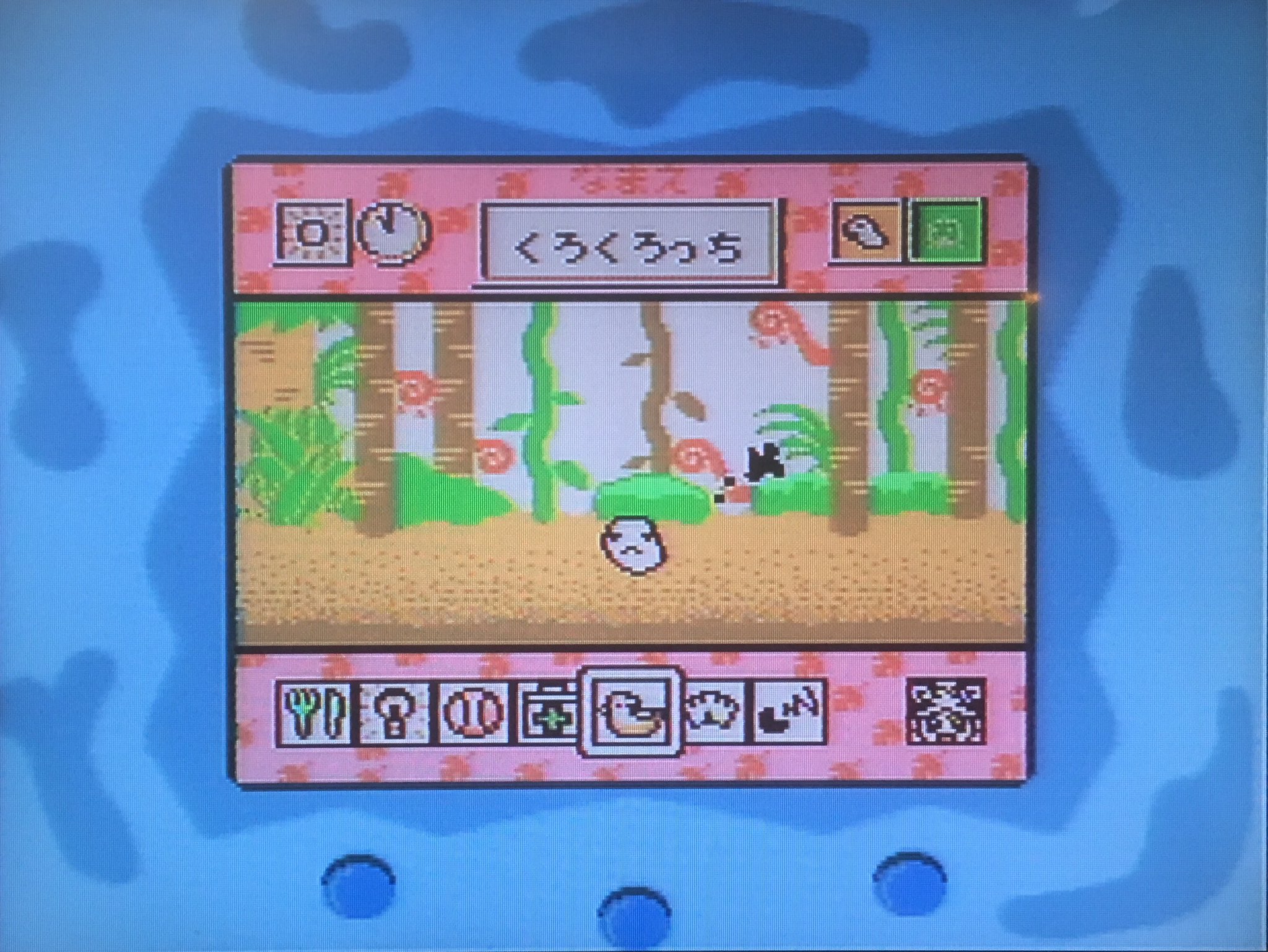 たまごっちの２ Total Pl Co Jp