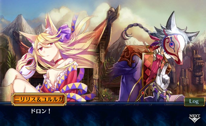 絆の軌跡のtwitterイラスト検索結果 古い順 絆の軌跡のtwitterイラスト検索結果 古い順