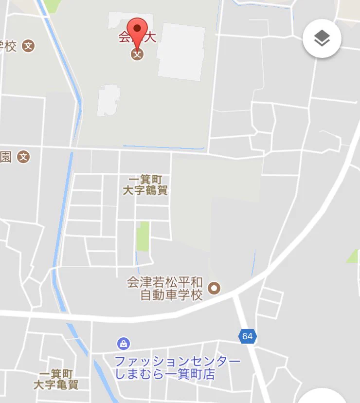 田舎あるある？？ある日できたしまむらのせいで会津大学の学生の服装がしまむら一色にwww