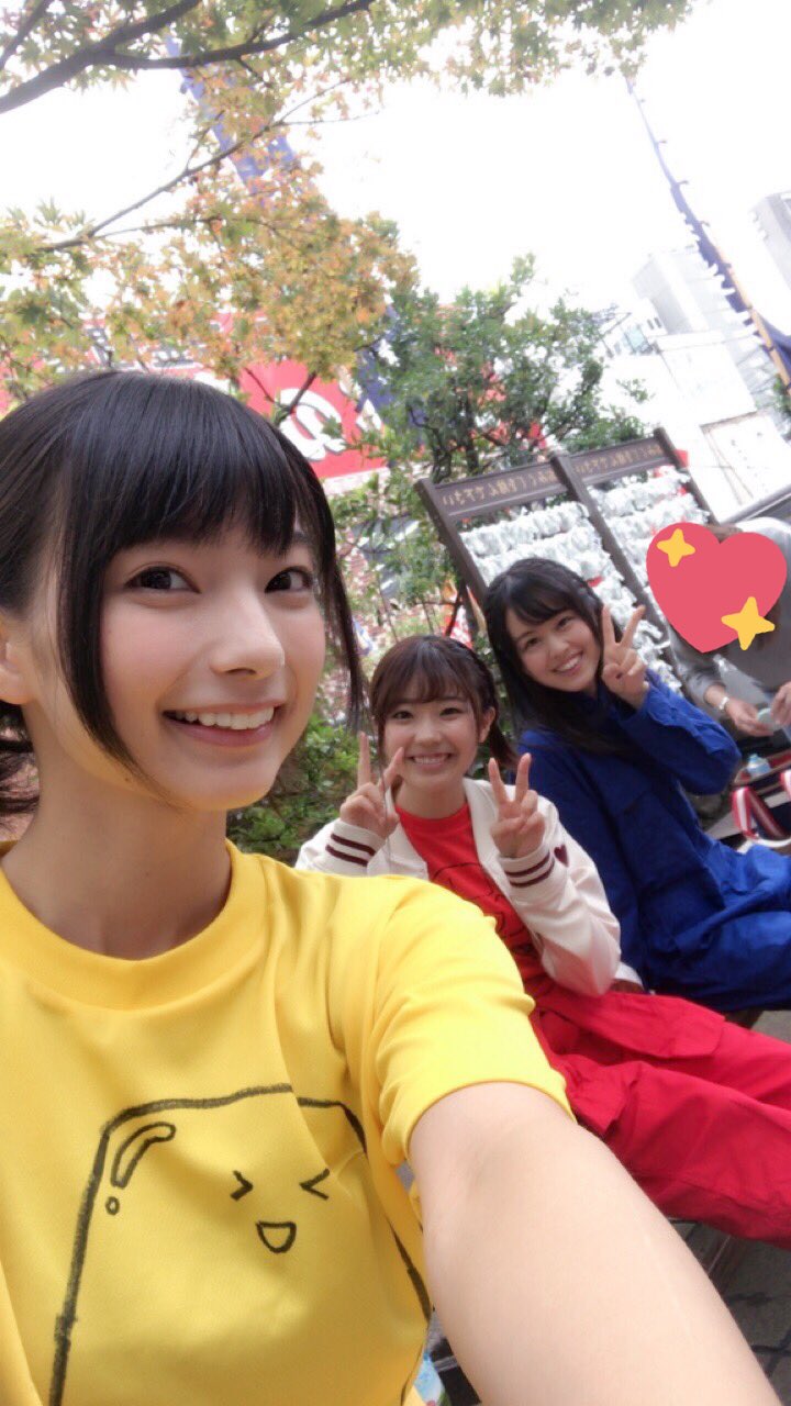 高野 麻里佳 天才 カラーズ Tv 三ツ星カラーズ 渾身の最新話 配信中 見てね Dアニメストア T Co Ywjxoxrg6m Abematv T Co Iiuscgyhwz ニコニコ動画 T Co Tekhpng77i T Co 高野 麻里佳 天才 カラーズ Tv 三ツ星カラーズ 渾身の最新話 配信中 見てね Dアニメストア T Co Ywjxoxrg6m Abematv T Co Iiuscgyhwz ニコニコ動画 T Co Tekhpng77i T Co