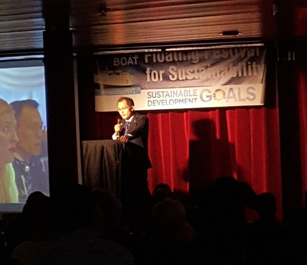 NGOCSDNY's tweet photo. Great speakers, inspiring speeches, and incredible atmosphere. All happened at @PeaceBoat_US https://t.co/cFFHeIr326