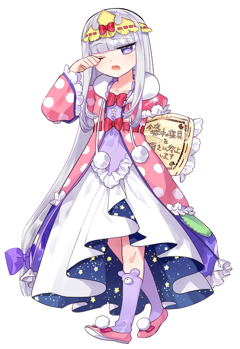 キッドのtwitterイラスト検索結果 古い順 キッドのtwitterイラスト検索結果 古い順