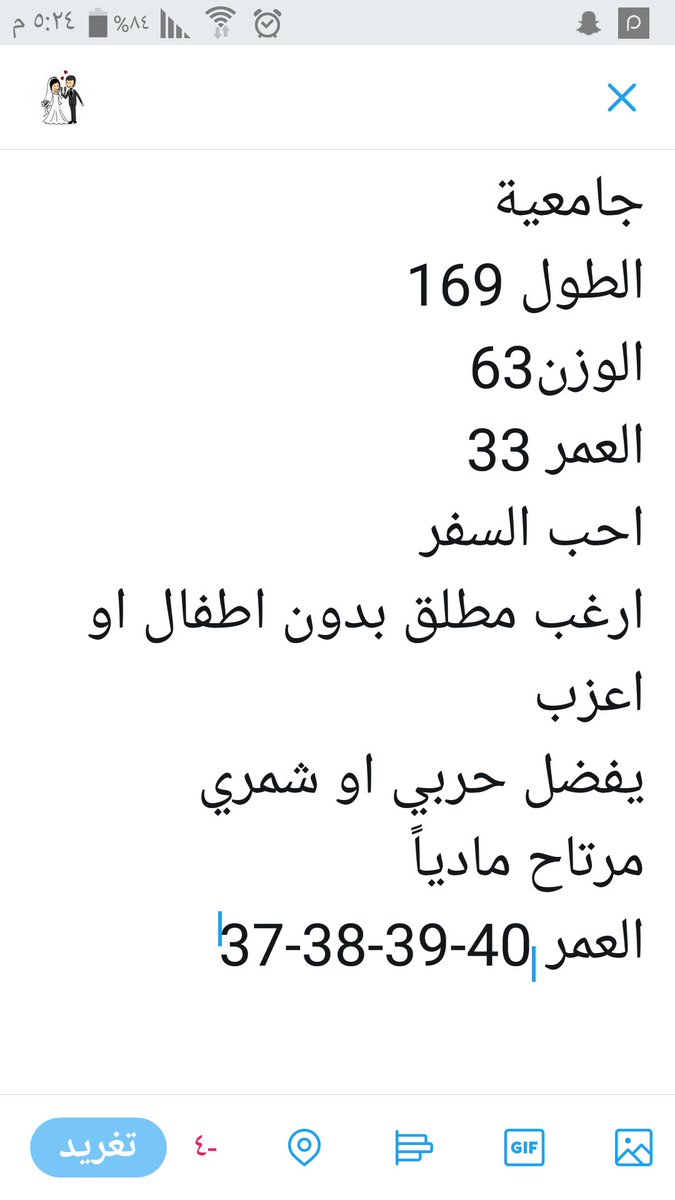 9000Alnor's tweet photo. https://t.co/RzpCW8bBFT