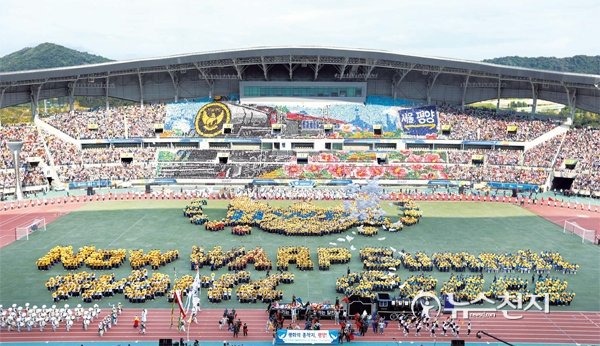 🙌축제_
[만국회의 3주년-국제법 컨퍼런스] HWPL 이만희 대표 “평화의 마침표, 북한서 찍을 것”
↪(클릭)bit.ly/2w4hNLn
#만국회의 #HWPL #가을축제