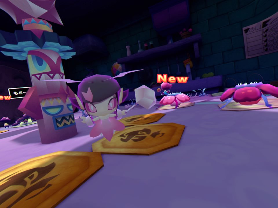 勇なま Vr R2 の勇者視点コマンドでムスメに急接近 画像 Vr Rendez Vous