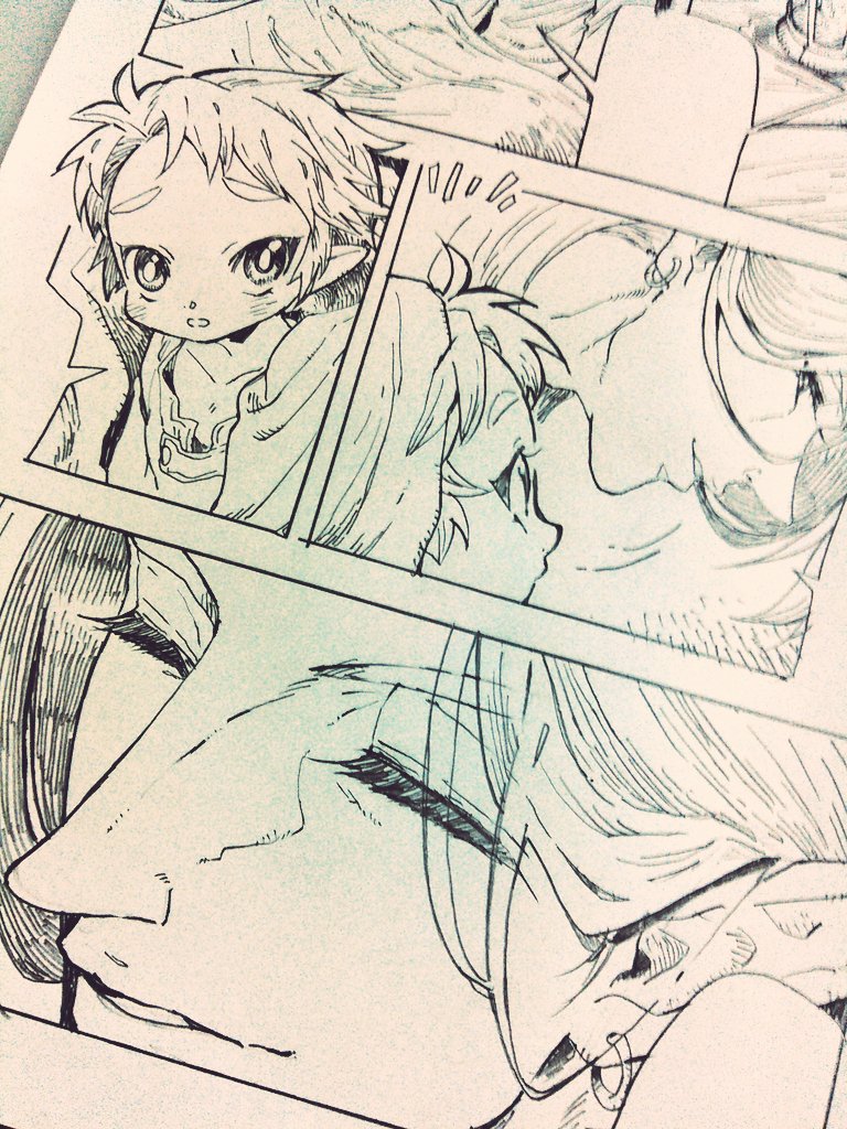描いてる本人が下心あるせいか、ほのぼの親子漫画を描いてるのにどうしてもお父さんの笑顔が胡散臭い 
