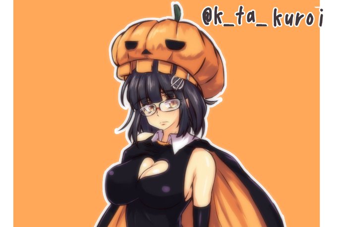 羽黒さん!!
ハロウィンっぽいエロい衣装を着てもらった。
私見:羽黒さんは四姉妹で一番巨乳だと思います!!あと、眼鏡はインテリ風フチなしだな～と。
#艦これ版深夜の真剣お絵描き60分一本勝負
#艦これ版真剣お絵描き60分一本勝負_20171017 