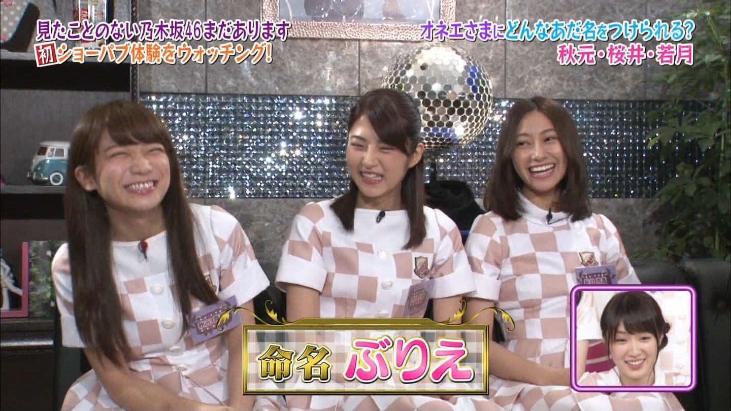 桜井玲香 直筆サイン入りポストカード&チェキ 桜井玲香 直筆サイン入りポストカード&チェキ