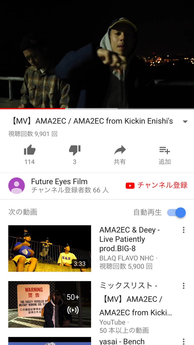 tDUbXdH7qyjn6W1's tweet photo. AMA2ECくそかっけえ
#AMA2EC https://t.co/hSitLvsMFx