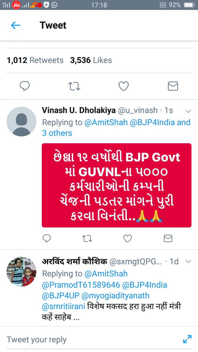 u_vinash's tweet photo. @GEBVSEMP https://t.co/UD7Tgg2vGG