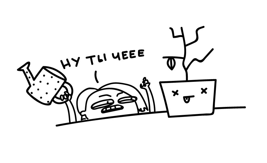 mushroomova's tweet image. А есть растения, которые не дохнут у криворуких?