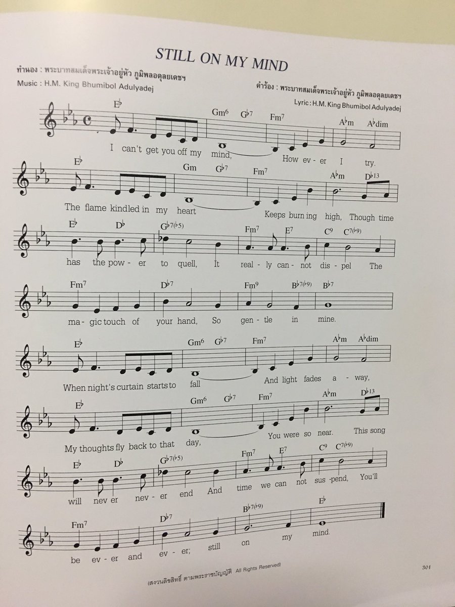 kkhwan's tweet image. เอาจริงนะ ท่านแต่งเพลงเก่งมาก เพลงนี้เพราะมาก และคิดเนื้อร้องได้ไพเราะมาก 😭