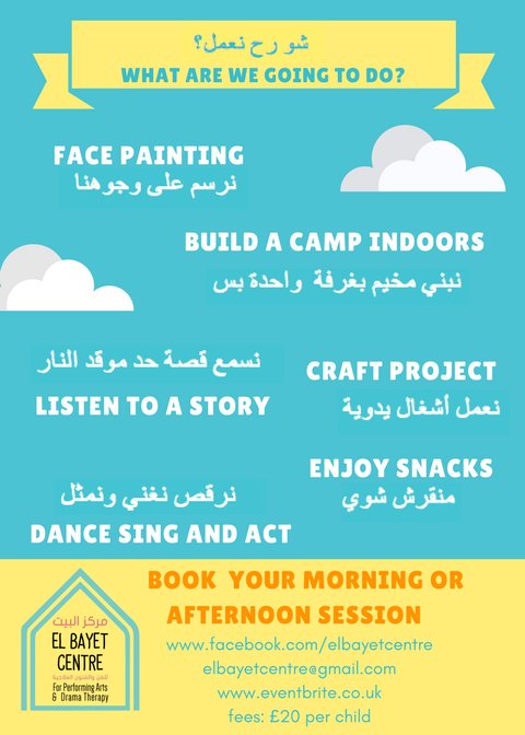 Alef_UK's tweet photo. #ALEFBookstores #ALEFSuggests #ElBayetCentre #SaveTheDate #October #HalfTerm #Kids #Children #Arts #Drama #Tickets  https://t.co/WBo0KAaEtw https://t.co/kPFBDDDXPl