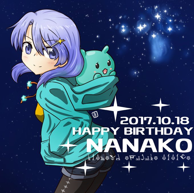 注目 画像ツイート 放課後のプレアデス 9ページ目 アニメレーダー 注目 画像ツイート 放課後のプレアデス 9ページ目 アニメレーダー