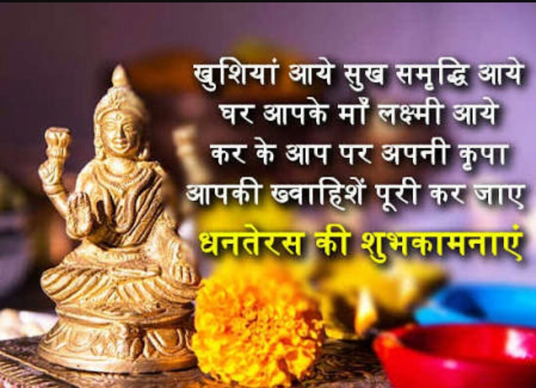 prashantashah's tweet photo. https://t.co/JJHbu0x66z