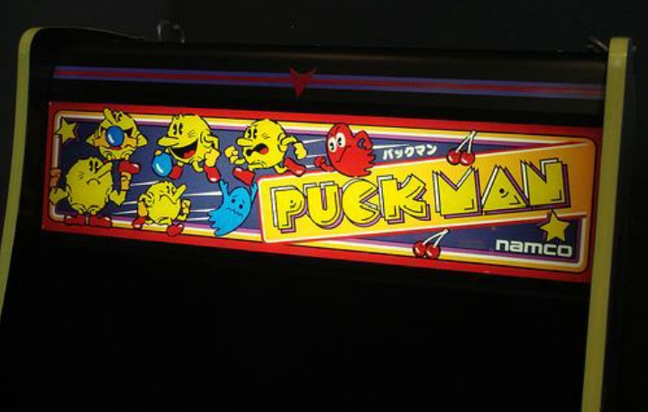 ExtraLifeRepair's tweet photo. Pac Man's original name was Puck Man but was changed to prevent vandals from scratching away part of the "P" to make the name inappropriate https://t.co/n0yk6h50BY
