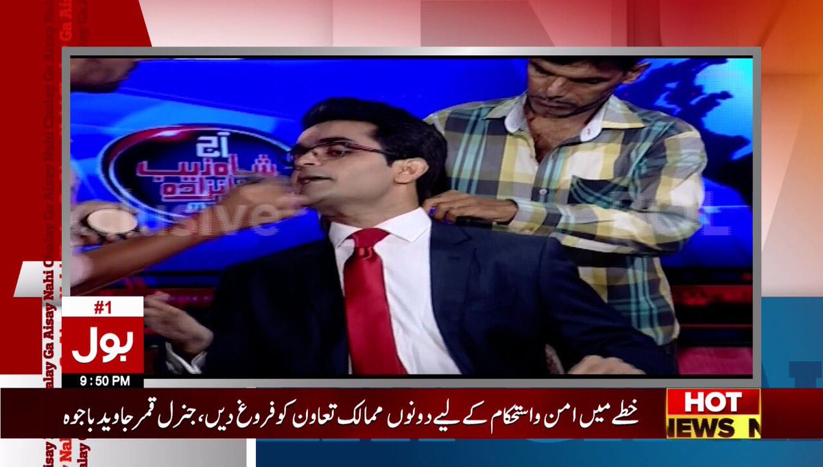 chimran_'s tweet photo. Mera make up thek hay? #DugdugiKhanzada https://t.co/q0y7V1QqdR