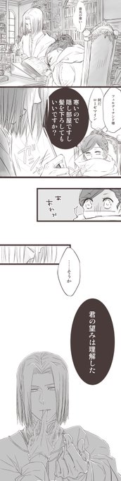 ちょいリス 本好きの下剋上 S Recent Tweets 1 Whotwi Graphical Twitter Analysis