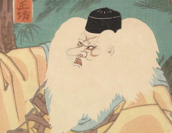 鬼一法眼のtwitterイラスト検索結果 鬼一法眼のtwitterイラスト検索結果