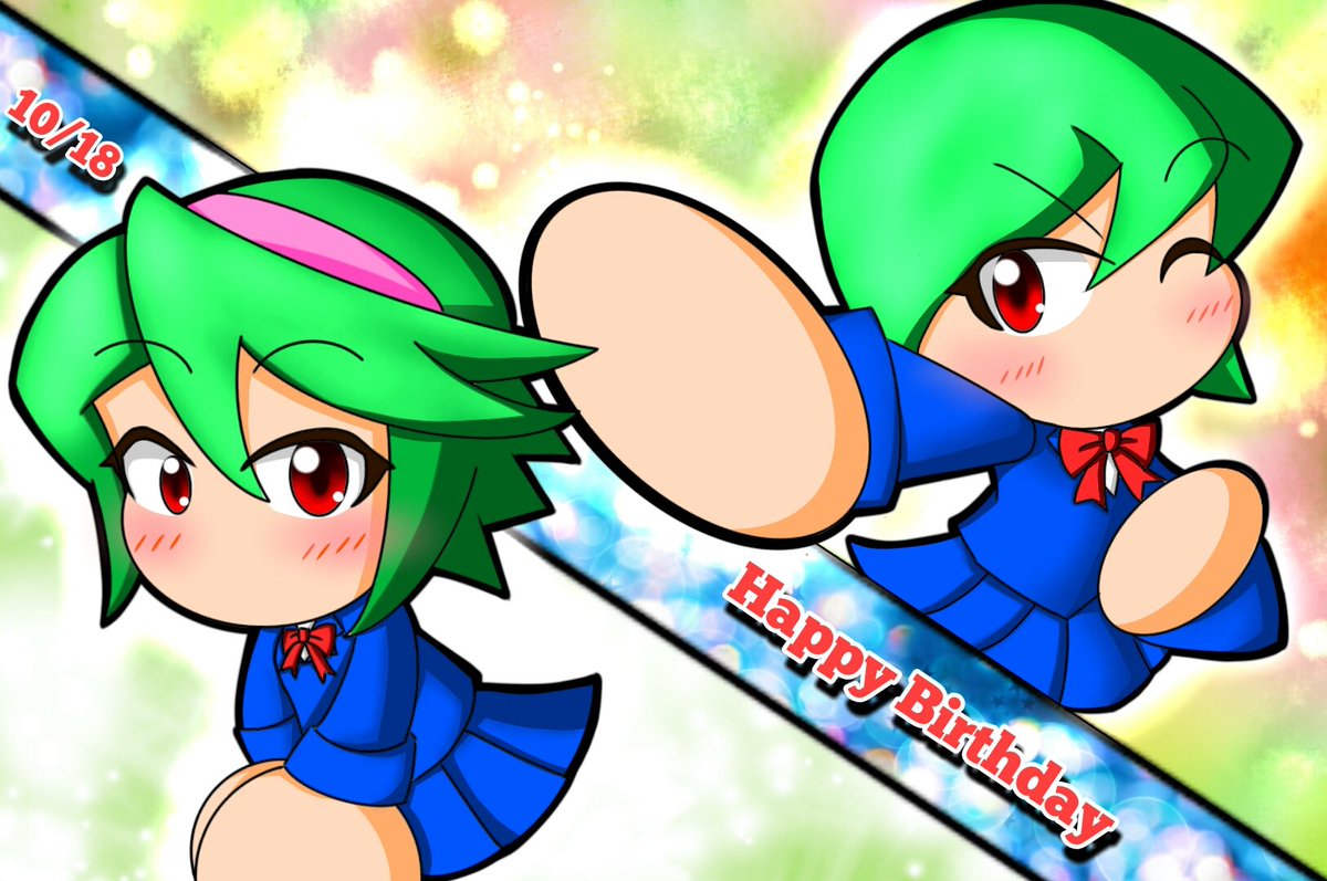 柚子もなか おはようございます そして本日はなおさら姉妹の誕生日 おめでとうございます 芳槻さら誕生祭 高科奈桜誕生祭 柚子もなか おはようございます そして本日はなおさら姉妹の誕生日 おめでとうございます 芳槻さら誕生祭 高科奈桜誕生祭