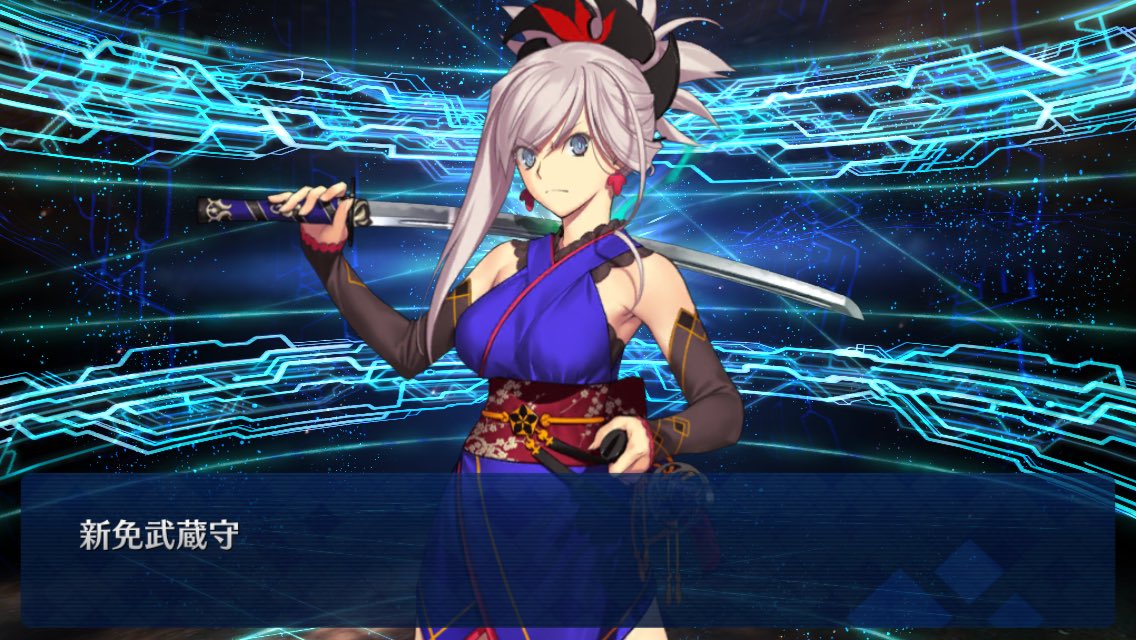 宝蔵院胤舜 Fate Twitter Search 宝蔵院胤舜 Fate Twitter Search