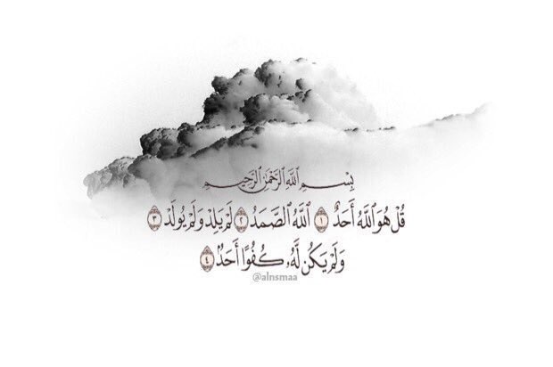 __gh77's tweet photo. أجر لي ولك ولمن بعدك💛🕊 https://t.co/WfpLGNUXEo