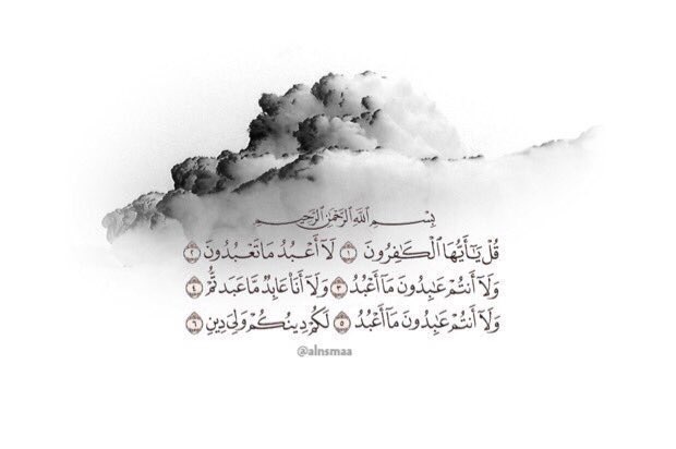 __gh77's tweet photo. أجر لي ولك ولمن بعدك💛🕊 https://t.co/WfpLGNUXEo
