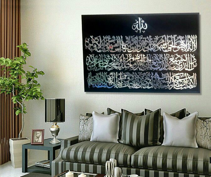 WallTagDecor's tweet photo. #ما_شاء_الله #تصاميم #جدارية #تحفية #رائعة https://t.co/6MiFQjfpBi