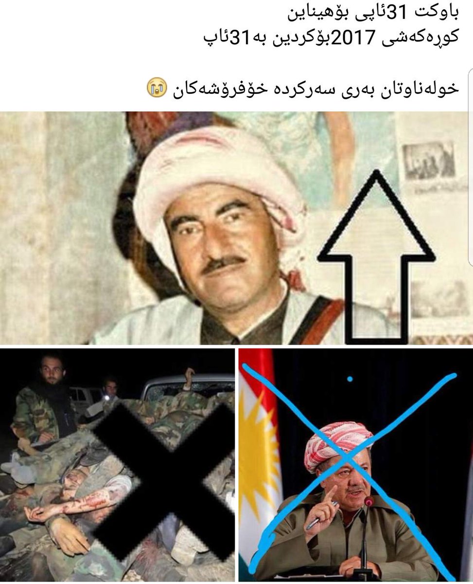 RGyan13's tweet photo. https://t.co/YG4WxZOs45