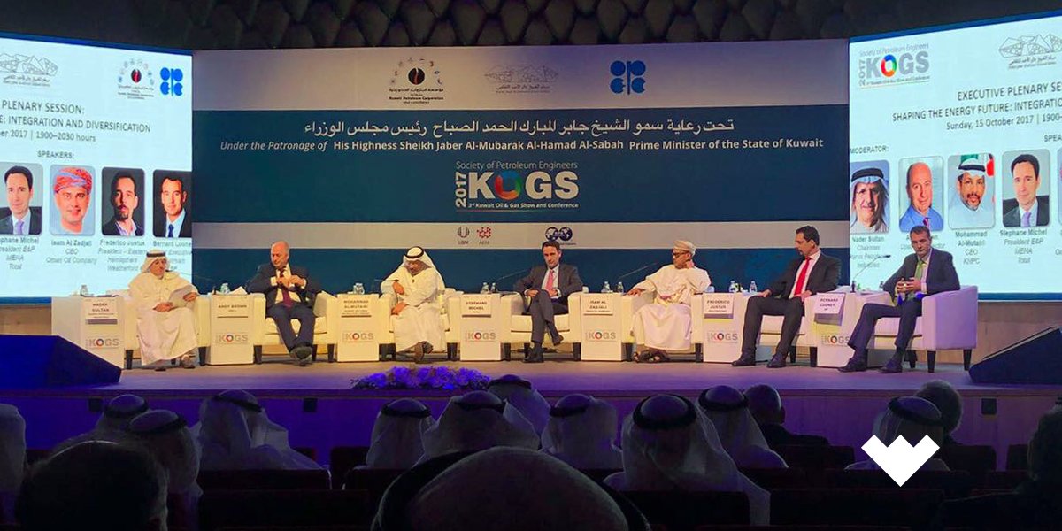 WeatherfordCorp's tweet image. Frederico Justus explained how oilfield service companies are enhancing capabilities to meet the needs of the industry's future at #KOGS2017