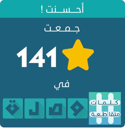 خالد العراقي (@ppllkmmqqaazz00) on Twitter photo 